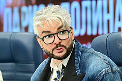 Раскрыта полученная Киркоровом сумма штрафов на новом баклажановом Aurus