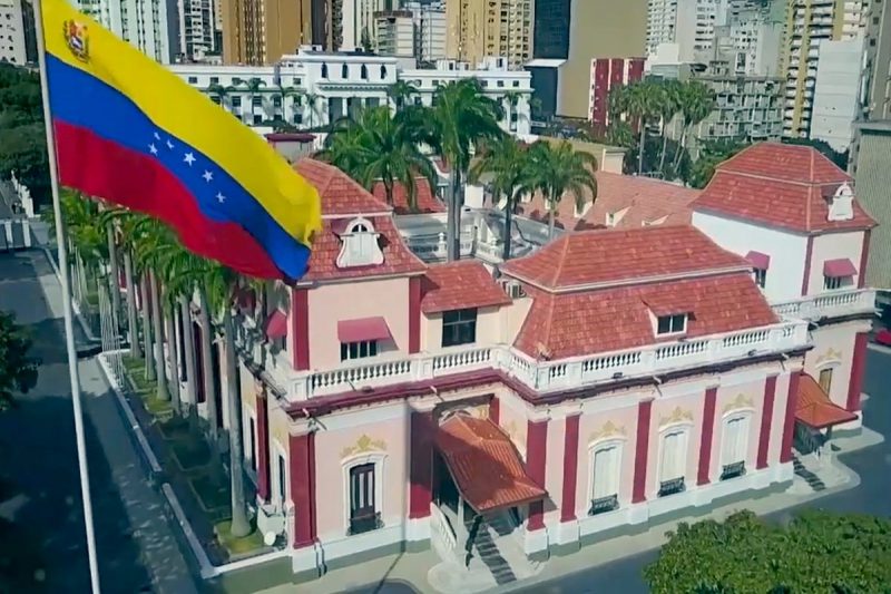 Разрешение Трампа на операции ЦРУ в Венесуэле