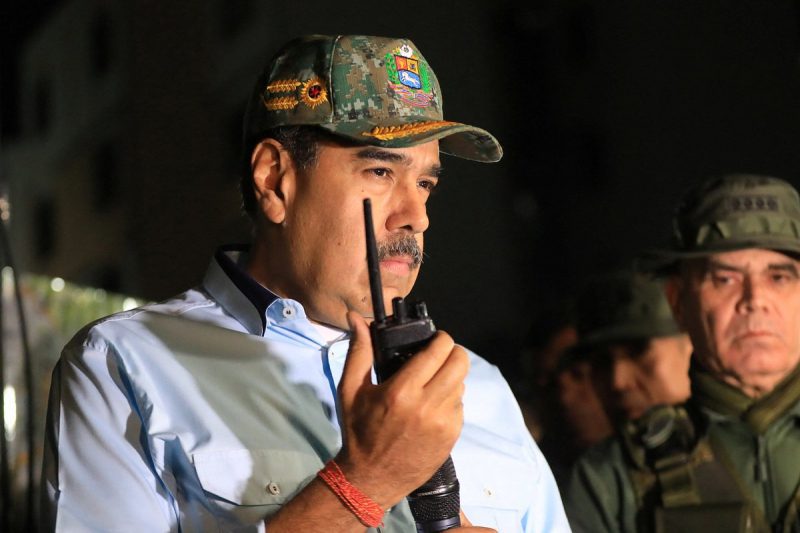 Разрешение Трампа на операции ЦРУ в Венесуэле