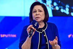 Роднина высказала отношение к Хеллоуину