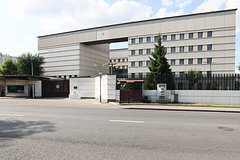 Россия выразила решительный протест Японии