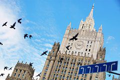 Россия заявила о желании обсудить с США один вопрос