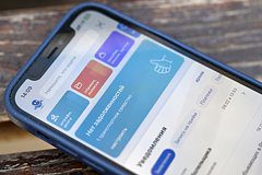 Россиян предупредили о мошенничестве на фоне уплаты налогов