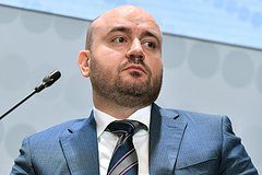 Российский губернатор записал рэп