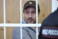 Российский программист получил десять лет колонии за мошенничество в сети