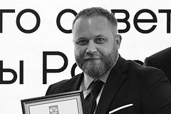 Российский журналист погиб в Запорожской области