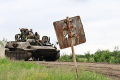 Российскую «мотолыгу» превратили в носителя десятков мин