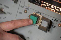 Собянин сообщил об уничтожении двух направлявшихся к Москве БПЛА