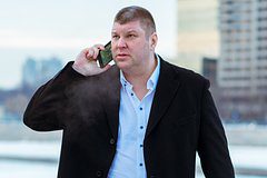 Стало известно о грозящей звезде «Универа» ампутации стопы