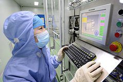 У Китая нашли еще один эффективный рычаг давления на США