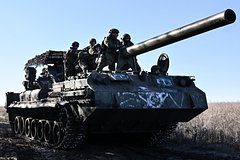 Украинская оборона на юге Красноармейска рухнула