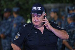 В Армении заявили о гибели пропавшей без вести жительницы Чечни
