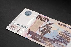 В Чечне обратились к Центробанку из-за голосования по 500-рублевой купюре