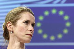 В Евросоюзе заявили о непредсказуемости США после прихода Трампа