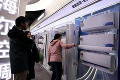 В Китае назвали причину уступки Трампа в торговой войне