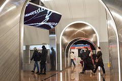 В Москве в ближайшие пять лет появится 30 новых станций метро