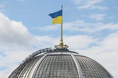 В Раде сделали признание о мобилизации украинцев