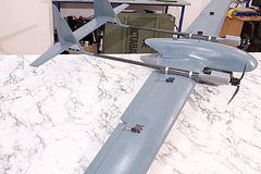 В России представили универсальный дрон «Пегас»