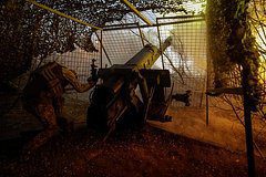 В России указали на отсутствие целостности ВСУ