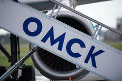 В российском аэропорту из-за тумана задерживаются рейсы