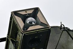 В российском регионе уничтожили БПЛА