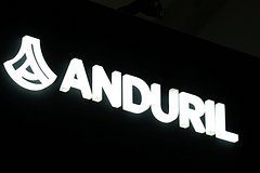 В США разработали боевой шлем с «кошачьими ушками»