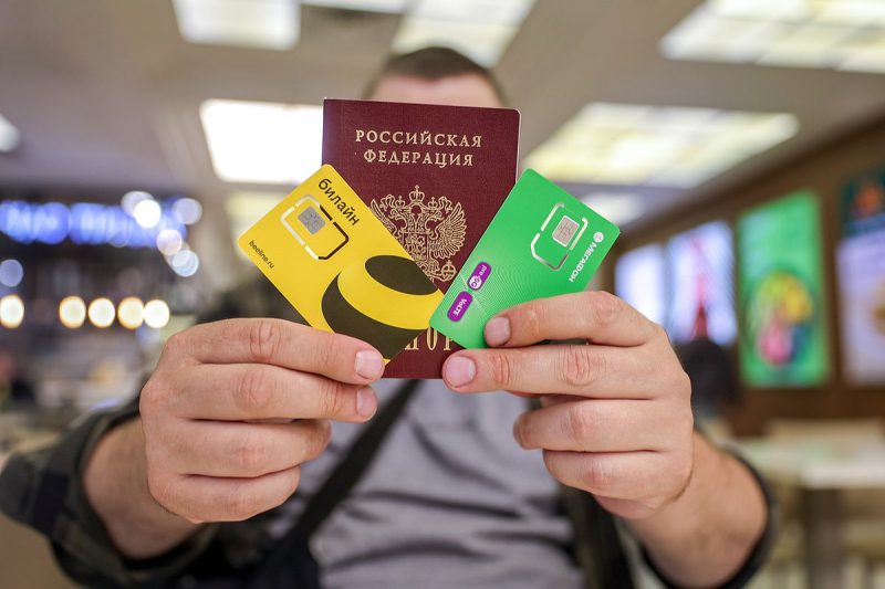 Взыскание долгов без суда, ограничение по сим-картам и контроль за оборотом спирта. С 1 ноября вступают в силу новые законы