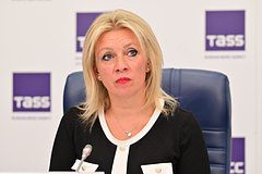 Захарова заявила о выходе отношений России и Запада за рамки холодной войны