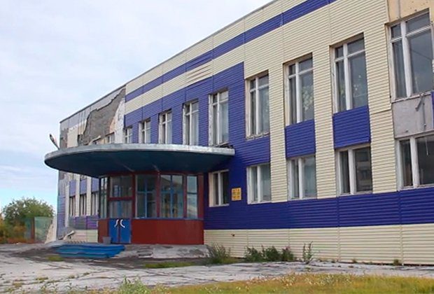 Банда Ифы и Козлова