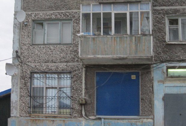 Банда Ифы и Козлова