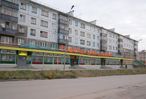 Банда Ифы и Козлова