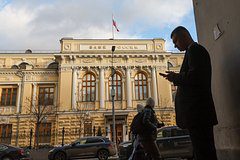 Банк России назвал сроки снижения инфляции до четырех процентов