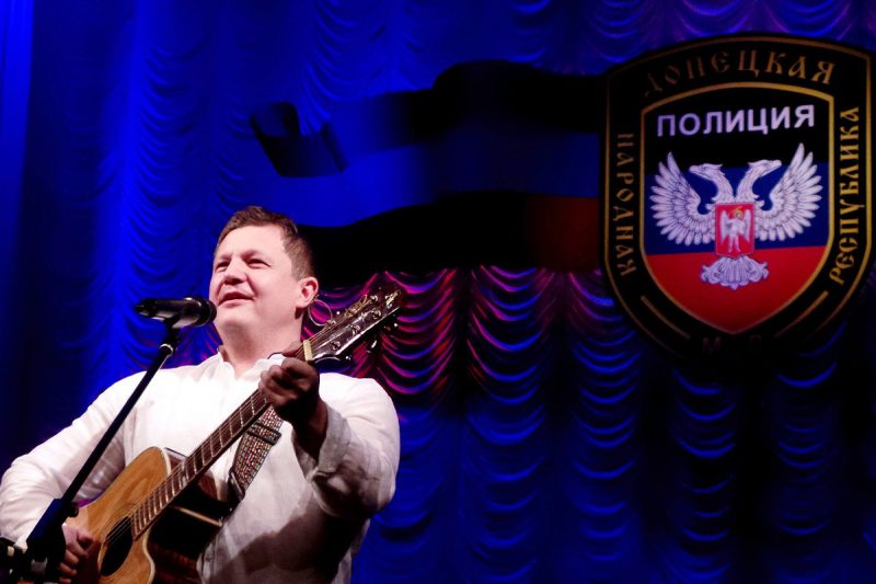 День полиции в России в 2025 году