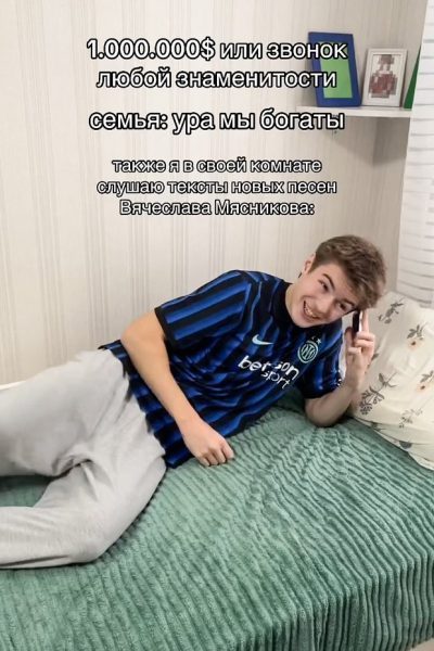 Дмитрий Брекоткин из «Уральских пельменей»