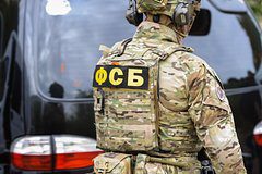 ФСБ сорвала подрыв бомбы в российском городе