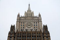 МИД осудил провокации США против Венесуэлы