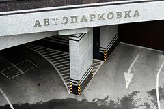 Одному типу недвижимости в России предрекли подорожание