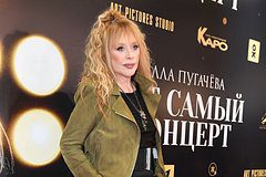 Пельш заявил об испорченных отношениях с Пугачевой