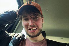 Побег блогера Макса Рудады от мобилизации на Украине