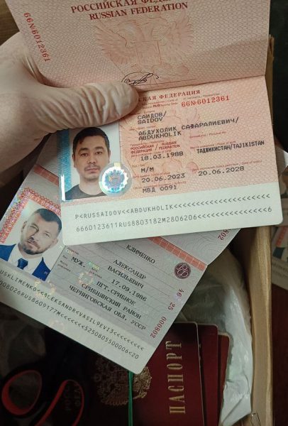 Под Москвой задержали подделывавшую документы нелегальным мигрантам преступную группу