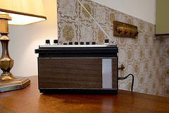 «Радиостанция Судного дня» передала не звучавшее в прошлом осмысленное слово