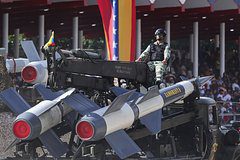 Раскрыт возможный ответ Венесуэлы в случае нападения США