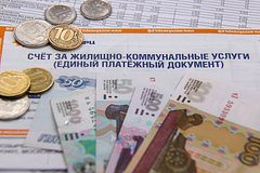 Россиянам пошли навстречу в вопросе оплаты ЖКХ