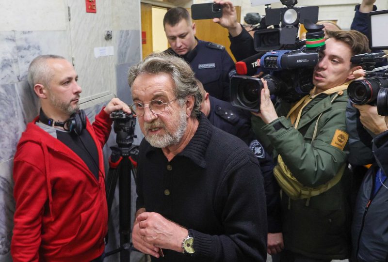 Суд над Аглаей Тарасовой