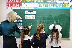 В Госдуме предложили ввести штрафы за оскорбление педагогов