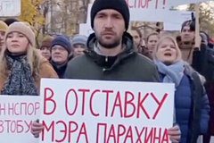 В Орле депутат сгенерировал видео митинга против мэра с помощью ИИ