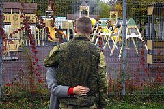 В России предложили создать брачное агентство для участников СВО