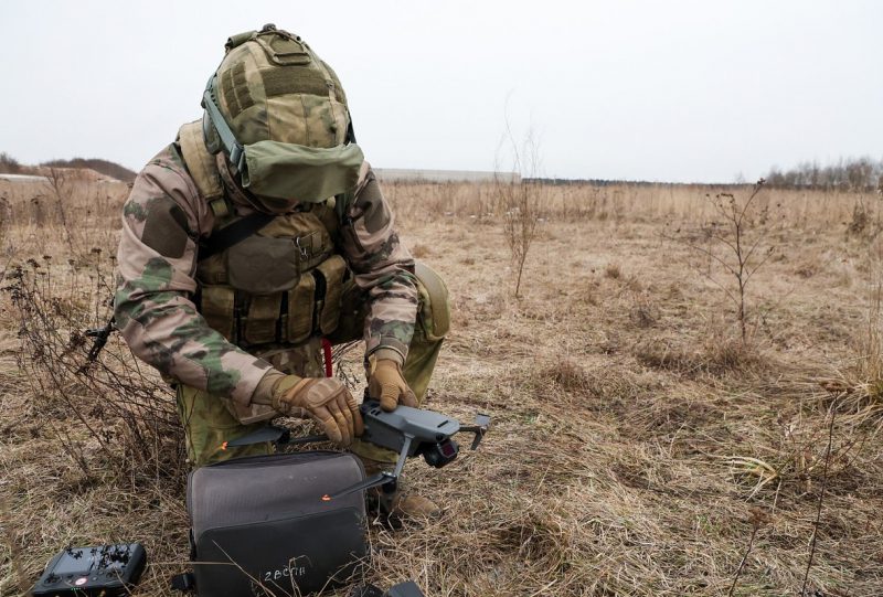 Войска беспилотных систем РФ