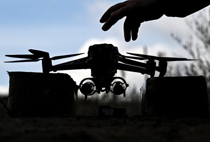 Войска беспилотных систем РФ