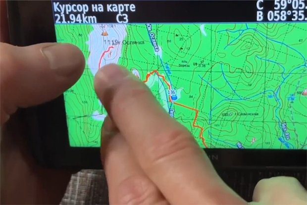 13 россиян пропали на снегоходах на горе в Пермском крае